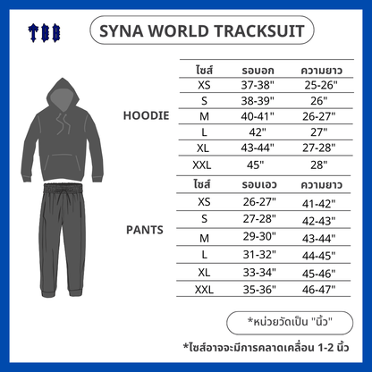 SYNA WORLD SYNA LOGO TRACKSUIT  BLACK / GREEN