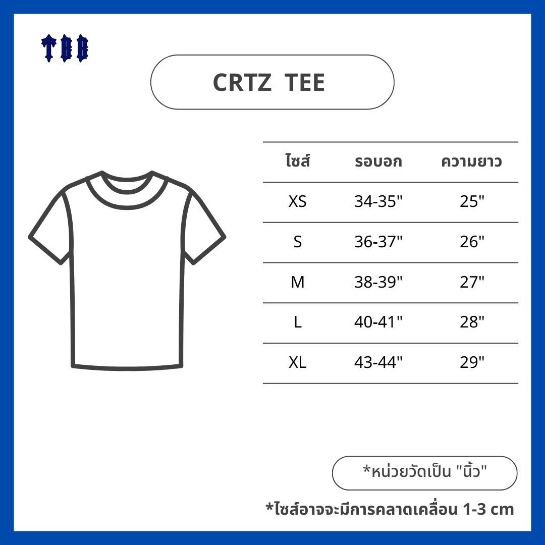 Corteiz Alcatraz T-shirt (4 type)