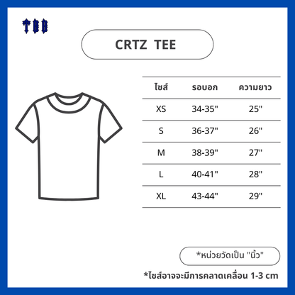 Corteiz Alcatraz T-shirt (4 type)